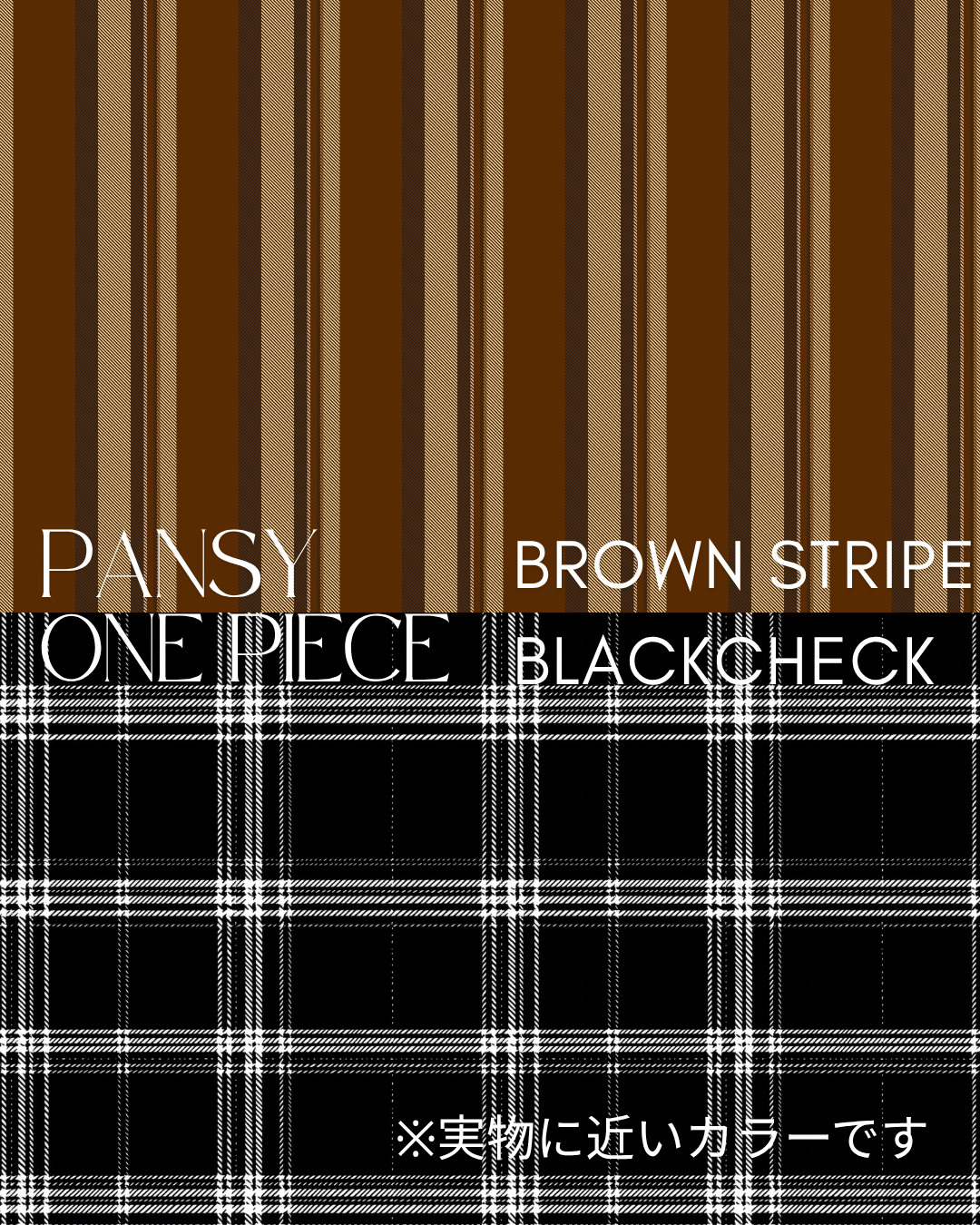 PANSY Relax Ribbon One Piece/パンジーリボンウエストワンピース水着