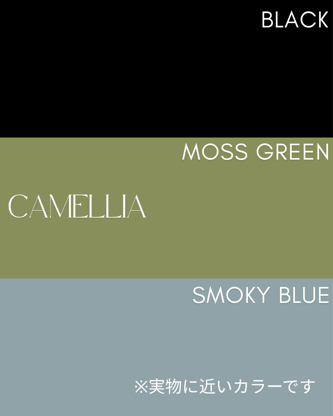 CAMELLIA Active Hold Bikini Top/カメリア 体型カバーアクティブビキニトップ